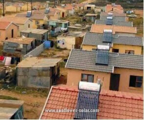 سخان المياه الشمسي المحلي