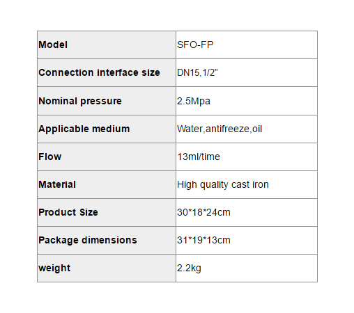 ملء مضخة الفقرة 2
