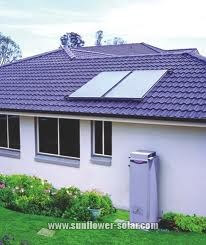 المجمع الشمسي